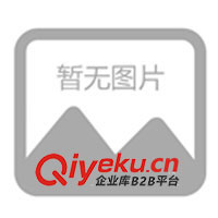 供應礦山機械設備,礦山選礦設備